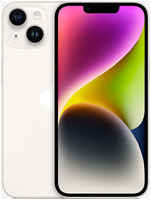 Смартфон Apple iPhone 14 128GB MPU93CH / A White (Nano+Nano)