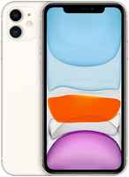 Смартфон Apple iPhone 11 128GB MHDJ3B / A White