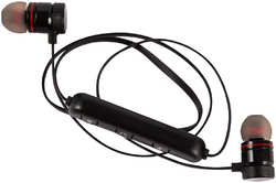 Red Line BHS-19 УТ000018592