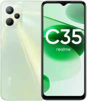 Смартфон Realme C35 128GB Glowing