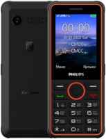 Мобильный телефон Philips Xenium E2301 Dark