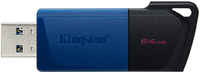 USB-накопитель Kingston DataTraveler Exodia M 64GB USB 3.2 Gen 1
