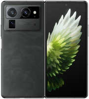 Смартфон Tecno Phantom V Fold2 12/512Гб