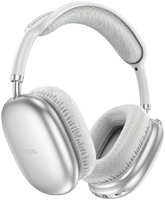 Наушники Hoco W35 Air Triumph