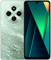 Смартфон POCO C75 6/128Гб