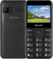 Кнопочный телефон Philips Xenium E207 Black