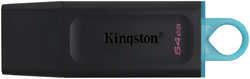 USB-накопитель Kingston DataTraveler Exodia 64GB Black