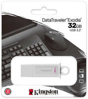 USB-накопитель Kingston DataTraveler Exodia 32GB White