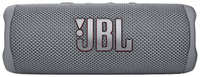 Колонки JBL Flip 6