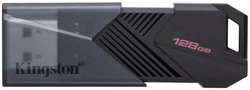 USB-накопитель Kingston DataTraveler Exodia Onyx 128GB USB 3.2 Gen 1
