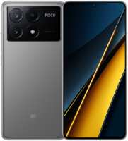 Смартфон POCO X6 Pro 5G 8/256GB