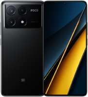 Смартфон POCO X6 Pro 5G 8/256GB