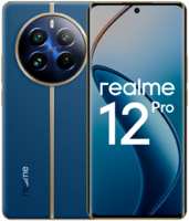Смартфон realme Смартфон realme 12 Pro 8 / 256GB Синий