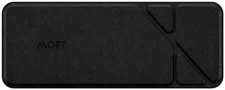 Магнитный держатель из веганской кожи MOFT Snap Laptop Phone Mount на MacBook для iPhone с поддержкой MagSafe 3364126