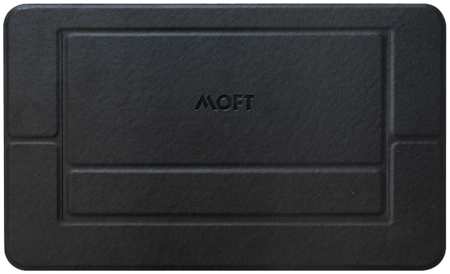 Подставка из веганской кожи на клейкой основе MOFT Airflow Laptop Stand для MacBook Air и Pro