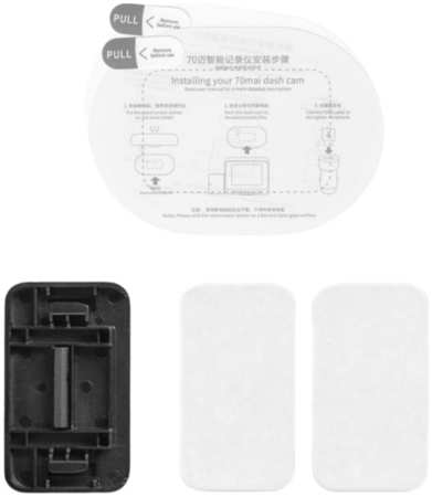 Набор для крепления видеорегистратора Xiaomi 70mai Dash Cam Lite (Midrive D08) 3367937