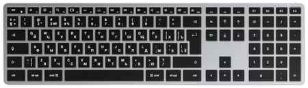 Беспроводная клавиатура с цифровой панелью Satechi X3 (русская раскладка) 3380302