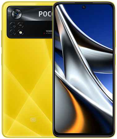 Смартфон Xiaomi POCO X4 Pro NFC 5G 8 ГБ + 256 ГБ («Желтый POCO» | Poco Yellow) 3380351