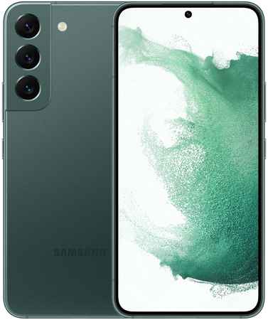 Смартфон Samsung Galaxy S22 8 ГБ | 256 ГБ (Зелёный | Green) 3380411