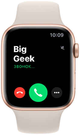 Часы Apple Watch SE, 44 мм, алюминий золотого цвета, спортивный ремешок цвета «сияющая звезда» (2020)