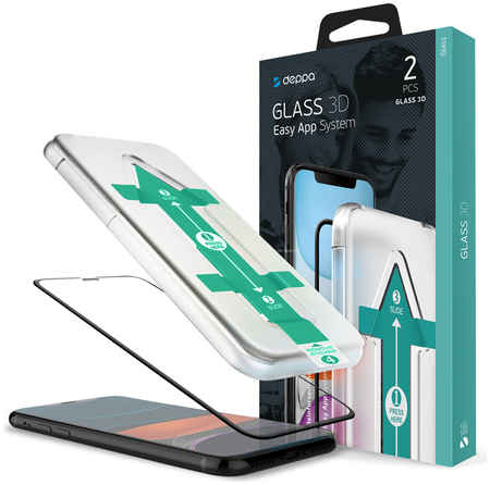 Защитное стекло Deppa для iPhone 11 Pro Max (комплект — 2 шт.)