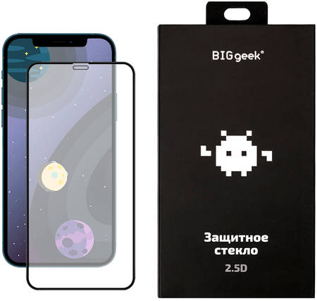 Защитное стекло Big Geek для iPhone 12 Pro Max (2.5D, 0,33 мм, 9H; олеофобное покрытие)