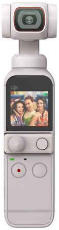 Экшн-камера DJI Pocket 2 Combo Exclusive White 3383460