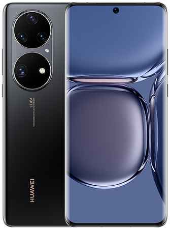 Смартфон Huawei P50 Pro 8 ГБ + 256 ГБ (Golden )