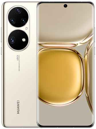 Смартфон Huawei P50 Pro 8 ГБ + 256 ГБ («» | Cocoa )