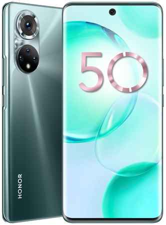 Смартфон Huawei Honor 50 6 ГБ + 128 ГБ («Изумруднo-зелёный» | Emerald )
