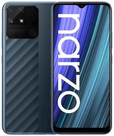Смартфон Realme Narzo 50A 4 ГБ + 64 ГБ (Oxygen )