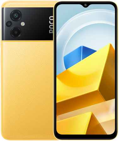 Смартфон Xiaomi POCO M5 6 ГБ + 128 ГБ (Желтый | Yellow) 3385128
