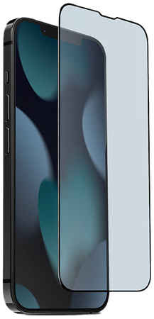 Защитное стекло с фильтром синего света и установочной рамкой Uniq Optix VisionCare для iPhone 13 Pro Max и 14 Plus 3385266