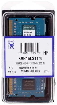 Оперативная память SODIMM Kingston ValueRAM DDR3 4 ГБ 1600 МГц (KVR16LS11/4) 3385400