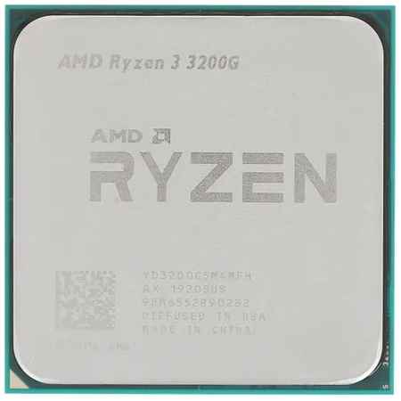 Процессор AMD Athlon 3125GE Silver Pro (3.4 ГГц, 4 MB, AM4) Tray 3385414