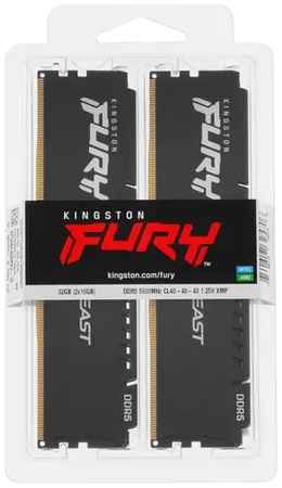 Оперативная память Kingston FURY Beast DDR5 32 ГБ 5600 МГц (KF556C40BBK2-32)