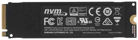 Твердотельный накопитель Samsung 970 EVO Plus SSD (1 ТБ) (MZ-V7S1T0BW)