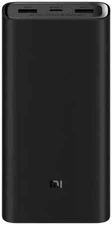 Внешний аккумулятор Xiaomi Mi Power Bank 50W 20000 мА·ч (PB2050SZM, EAC — Global)