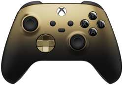 Беспроводной геймпад Microsoft Xbox Wireless Controller — Gold Shadow Special Edition (комплект с батарейками)
