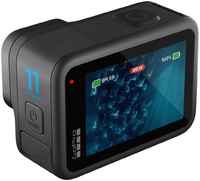 Экшн-камера GoPro Hero 11 Black