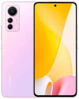 Смартфон Xiaomi Mi 12 Lite 8 ГБ + 256 ГБ (Розовый | Pink)