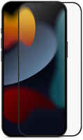 Защитное стекло с сеткой на динамик и установочной формой Uniq Optix Vivid Pro для iPhone 14 Pro