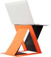 Складная подставка из веганской кожи MOFT Z Foldable Laptop Desk