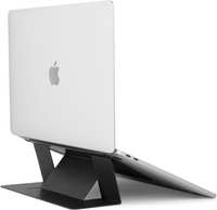 Подставка из веганской кожи на клейкой основе MOFT Adhesive Cooling Laptop Stand для MacBook Air и Pro