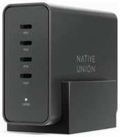 Многопортовое сетевое зарядное устройство Native Union мощностью 140 Вт (GaN)