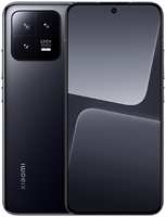 Смартфон Xiaomi Mi 13 5G 8 ГБ + 256 ГБ (Чёрный | Black)