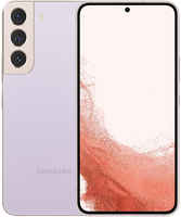 Смартфон Samsung Galaxy S22 8 ГБ | 256 ГБ (Фиолетовый | Violet)