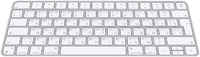 Клавиатура Apple Magic Keyboard (2021) (RS/A)