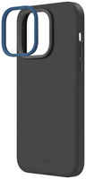 Силиконовый чехол с поддержкой MagSafe Uniq Lino Hue для iPhone 14 Pro