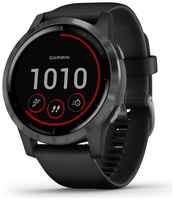 Умные часы Garmin Vivoactive 4